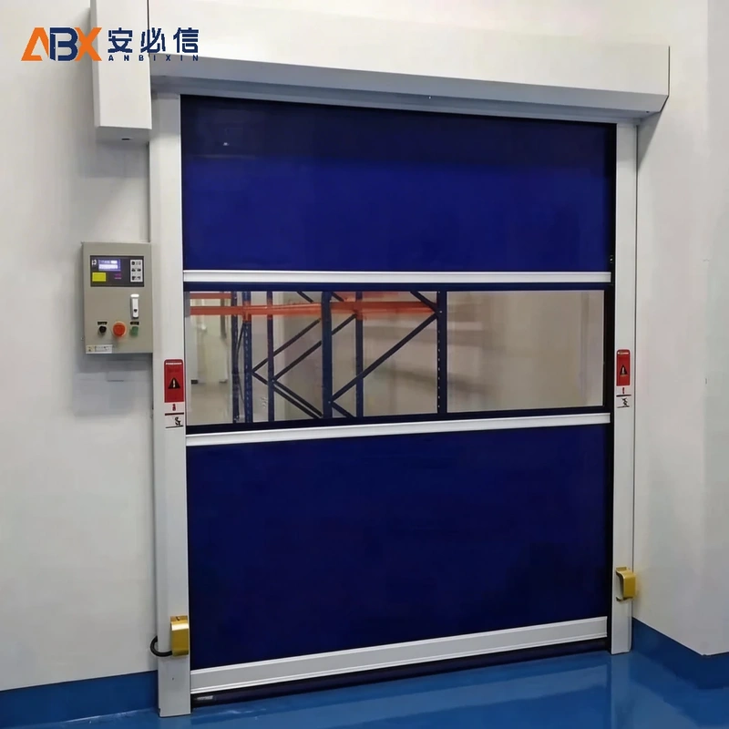 黑河快速门